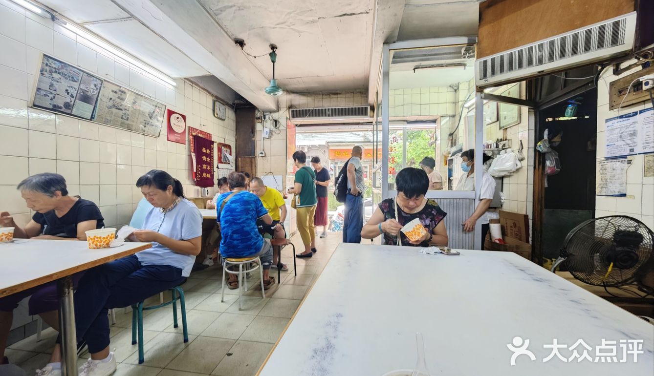 不愧被称为濑粉皇❗️探店藏在西华路的苍蝇小店