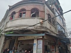 -群众牛肉小点(蚵仔煎)