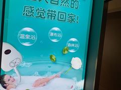 -新盈光·旗舰店(海曙苍松路店)