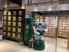 -猫的天空之城概念书店(苏州诚品店)