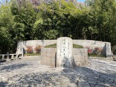 -采石矶景区