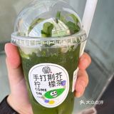 好喝的荆芥茶