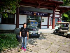 -国恩寺