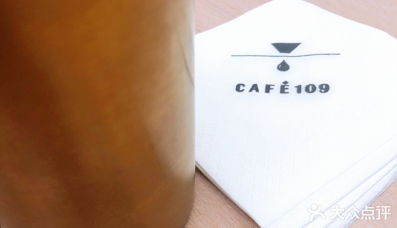 889室外悠闲下午茶