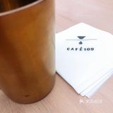 889室外悠闲下午茶