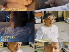 -保利国际影城(北京缤纷城店)