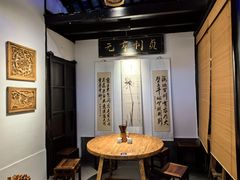 -贡梅老面馆·蟹粉面·无锡特色小吃(南长街主推店)