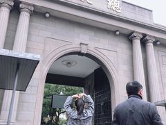 -南京中国近代史遗址博物馆(南京总统府)