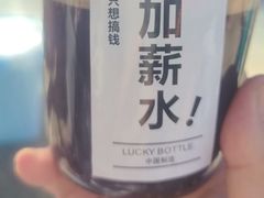 -皖西大裂谷