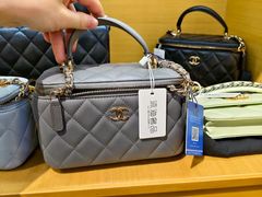 -沐渔二手奢侈品黄金手表包包回收·中古店(广州塔店)