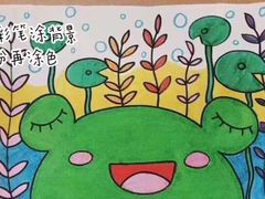 -东方童画少儿美术(金桥体验馆)