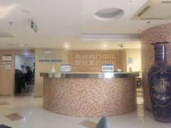 -杭州市第三人民医院