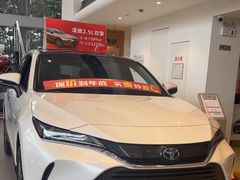 -上海和裕一汽丰田4S店(七宝店)