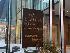 -Wagas沃歌斯(星荟中心店)
