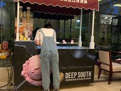 门面-索菲特西湖大酒店·香榭丽全日候餐厅(南山路店)