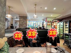 -华竹饭店(中央大街店)