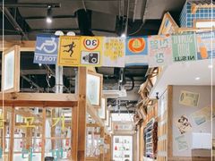 -東門韩国传统烤肉·韩国料理(银座直营店)