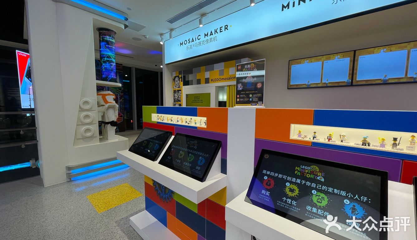 探访DIY拼砌天堂👉乐高品牌旗舰店