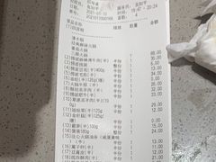-海底捞火锅(铂澜大象城店)