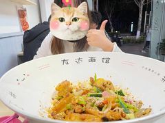 -友达面馆·酸菜鱼面(钱塘区店)
