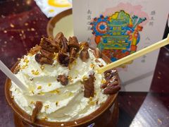 -KUNCHA鲲茶·江西制茶(铜锣湾店)