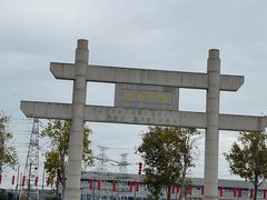 -南海神庙
