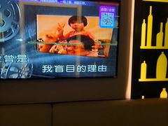 -音乐派KTV(银泰城店)