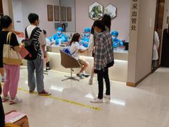 -瑞慈体检上海陆家嘴机构