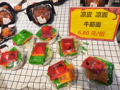 -京客隆超市(京源店)