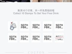 -Something For(中洲湾店)