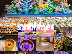 -萧邦音乐会所KTV·蒸汽活海鲜自助(福田店)