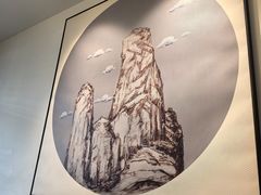 -有喜胶东小馆(太申祥和店)