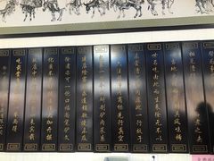 -漕河全驴宴饭店(徐水店)