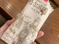 -灶座小锅烀饼·铁锅炖(道里店)