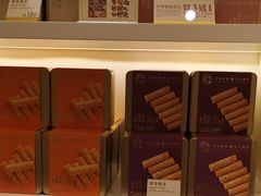 -皇玥(尖沙咀店)