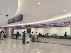 -中国福利会国际和平妇幼保健院(徐汇院区)