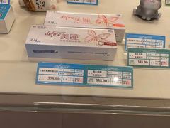 -茂昌眼镜(南京东路店)