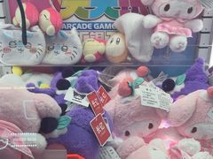 -天天玩X秋葉原日系动漫游戏中心