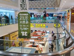 -万达广场(太原街店)