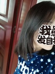 点击看大图 -煊私人定制美发会所