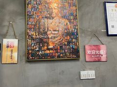 大堂-锤子火锅(百步亭金桥汇2期店)