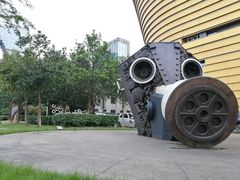 -中国杭州低碳科技馆