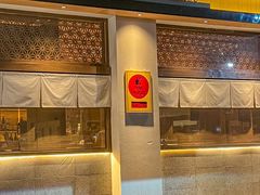 -大米·京都小酒馆·炭烧海鲜·烧鸟(龙口东路店)