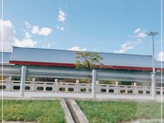 -丽江三义国际机场