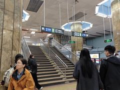 -建国门(地铁站)