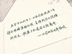 -幸福蓝海国际影城(常熟星光天地店)