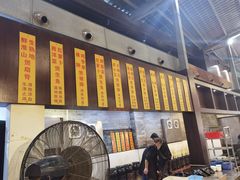 -农汤老店(顺联公园里店)