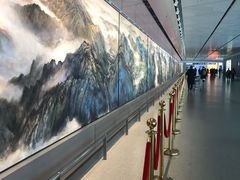 -西安咸阳国际机场-T1航站楼