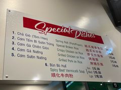-鸿记越南牛鸡粉