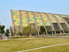 -中国天府农业博览园